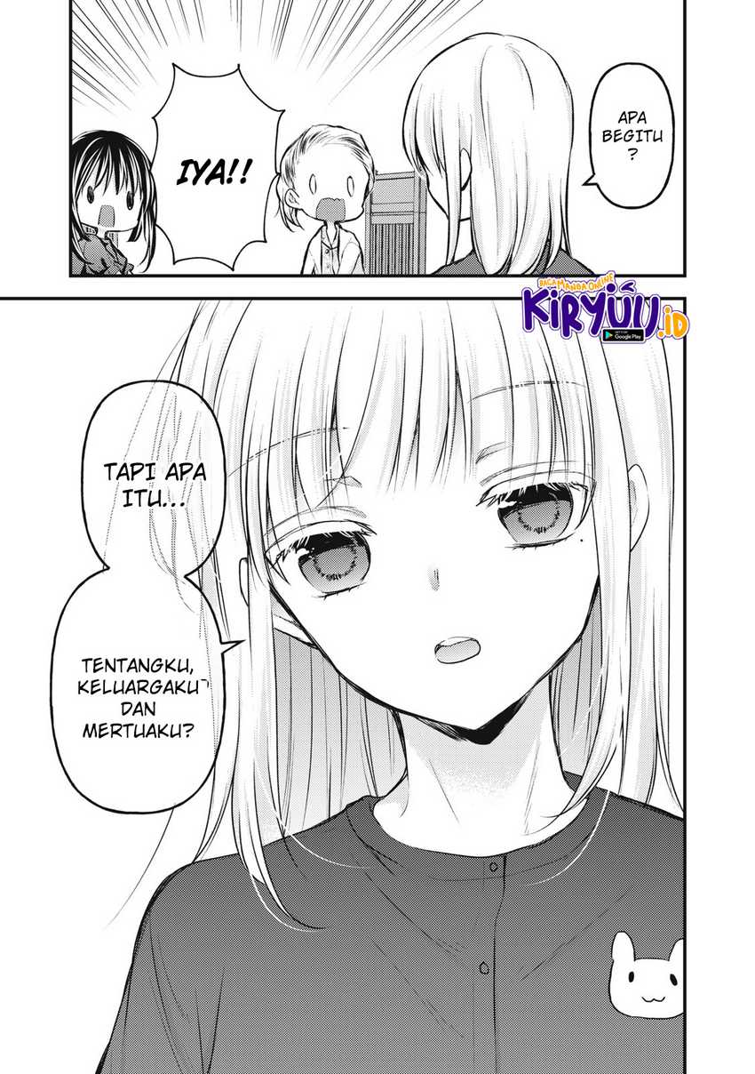 Mijuku na Futari de Gozaimasu ga Chapter 138 - halaman 8