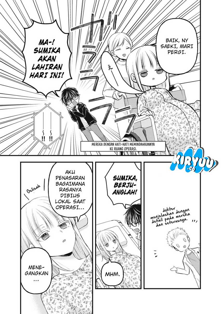 Mijuku na Futari de Gozaimasu ga Chapter 139 - halaman 12