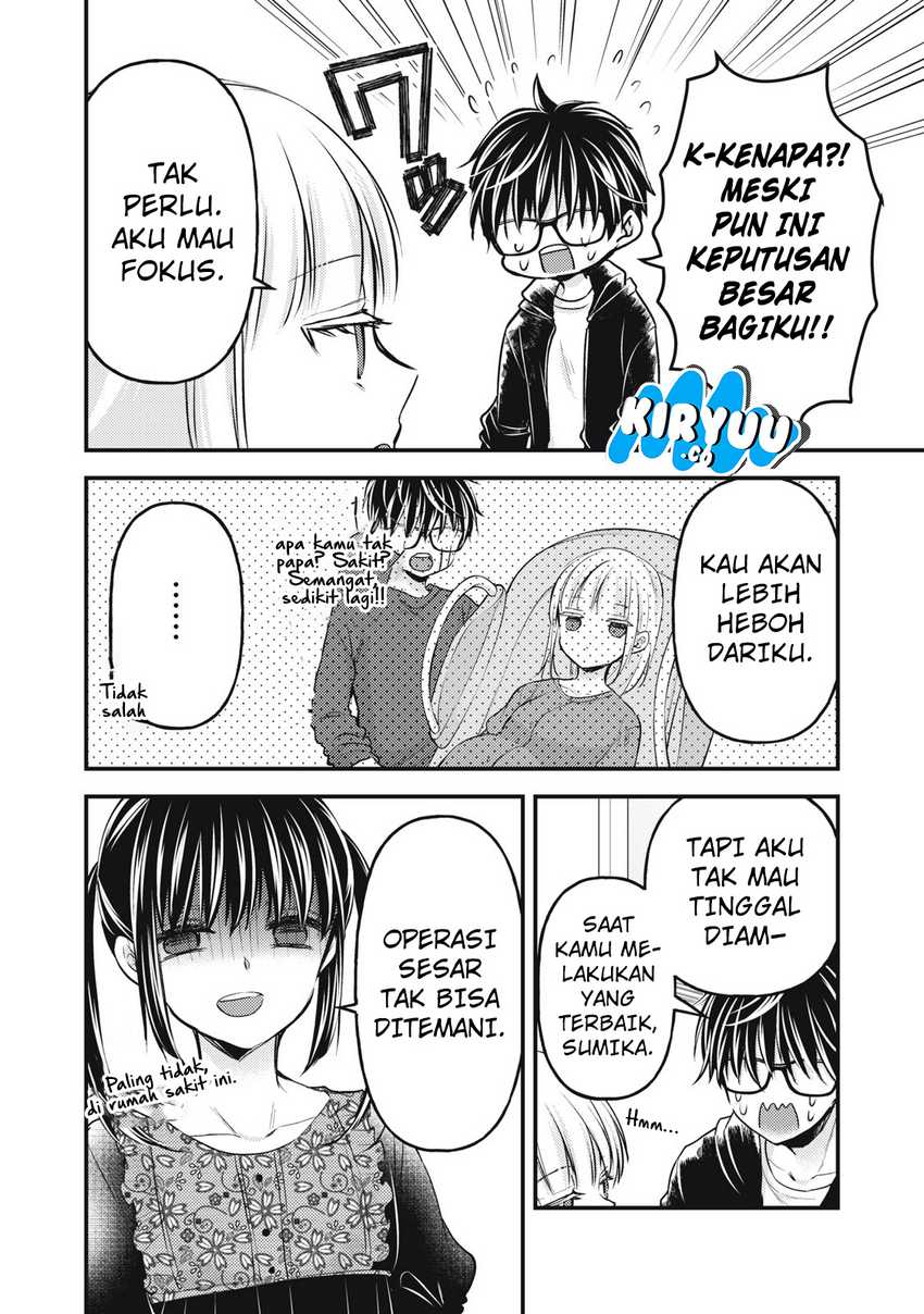 Mijuku na Futari de Gozaimasu ga Chapter 139 - halaman 3