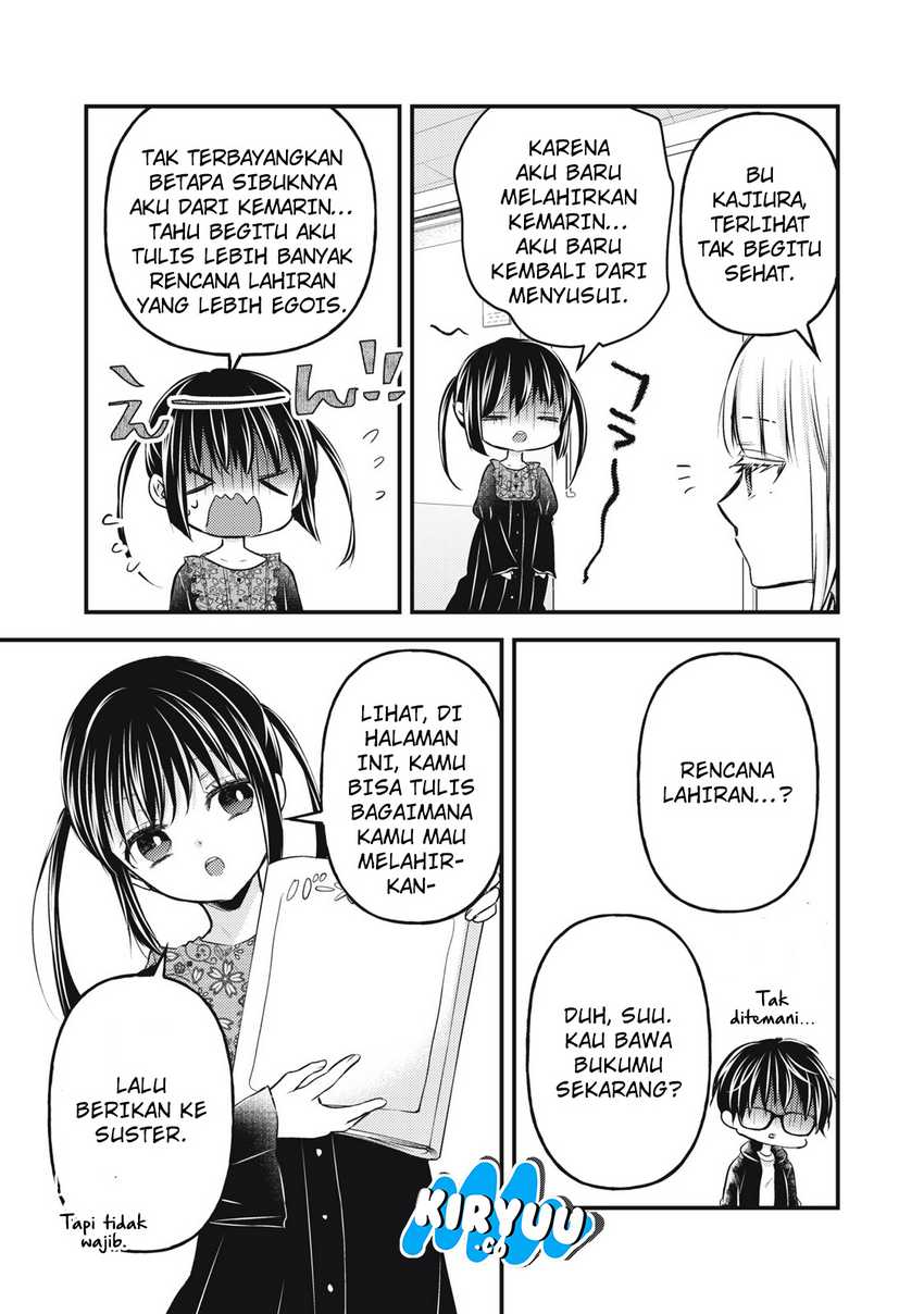 Mijuku na Futari de Gozaimasu ga Chapter 139 - halaman 4
