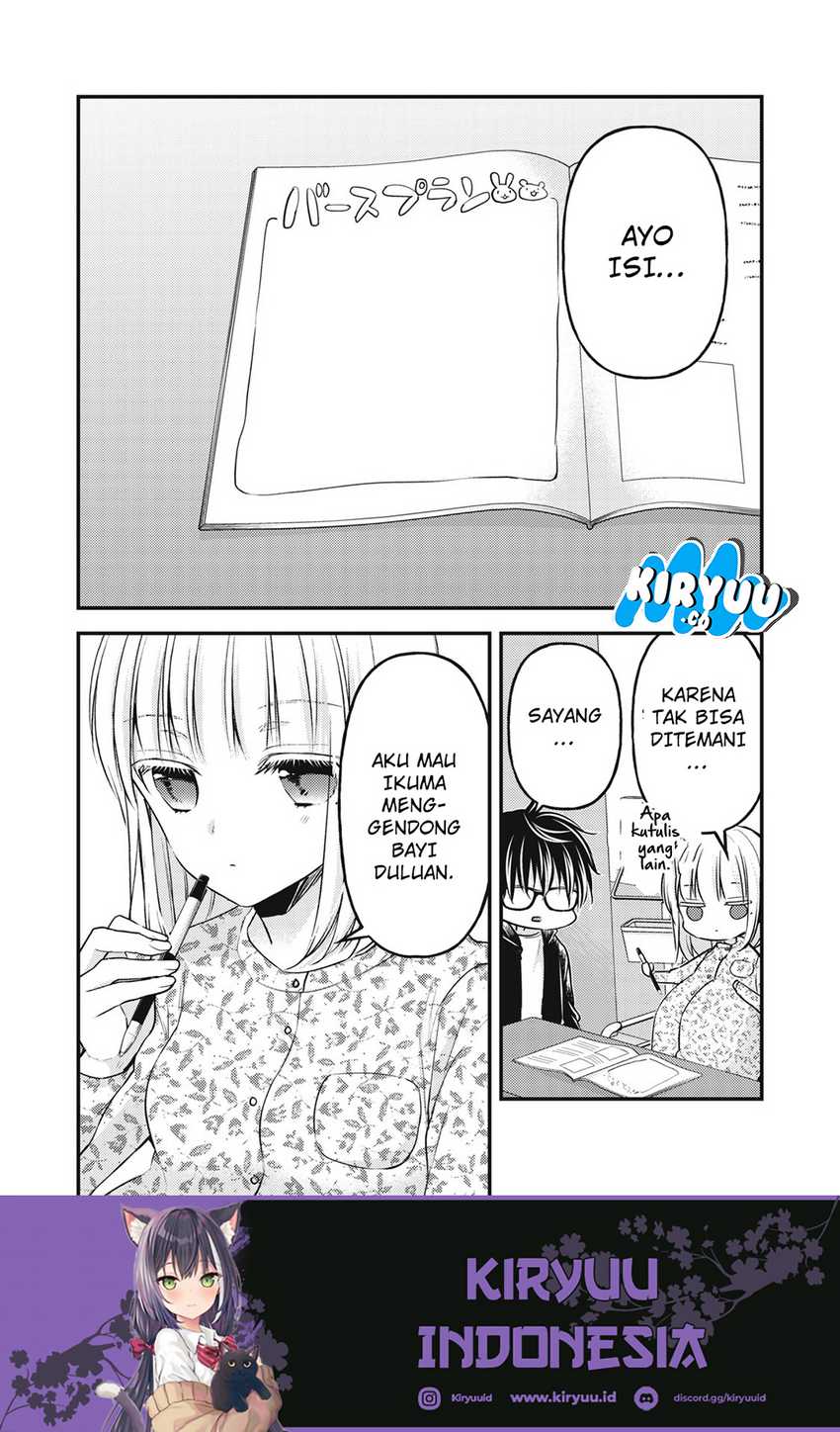 Mijuku na Futari de Gozaimasu ga Chapter 139 - halaman 6