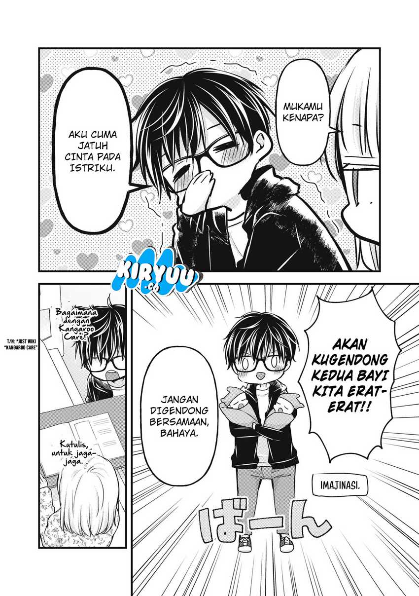 Mijuku na Futari de Gozaimasu ga Chapter 139 - halaman 7