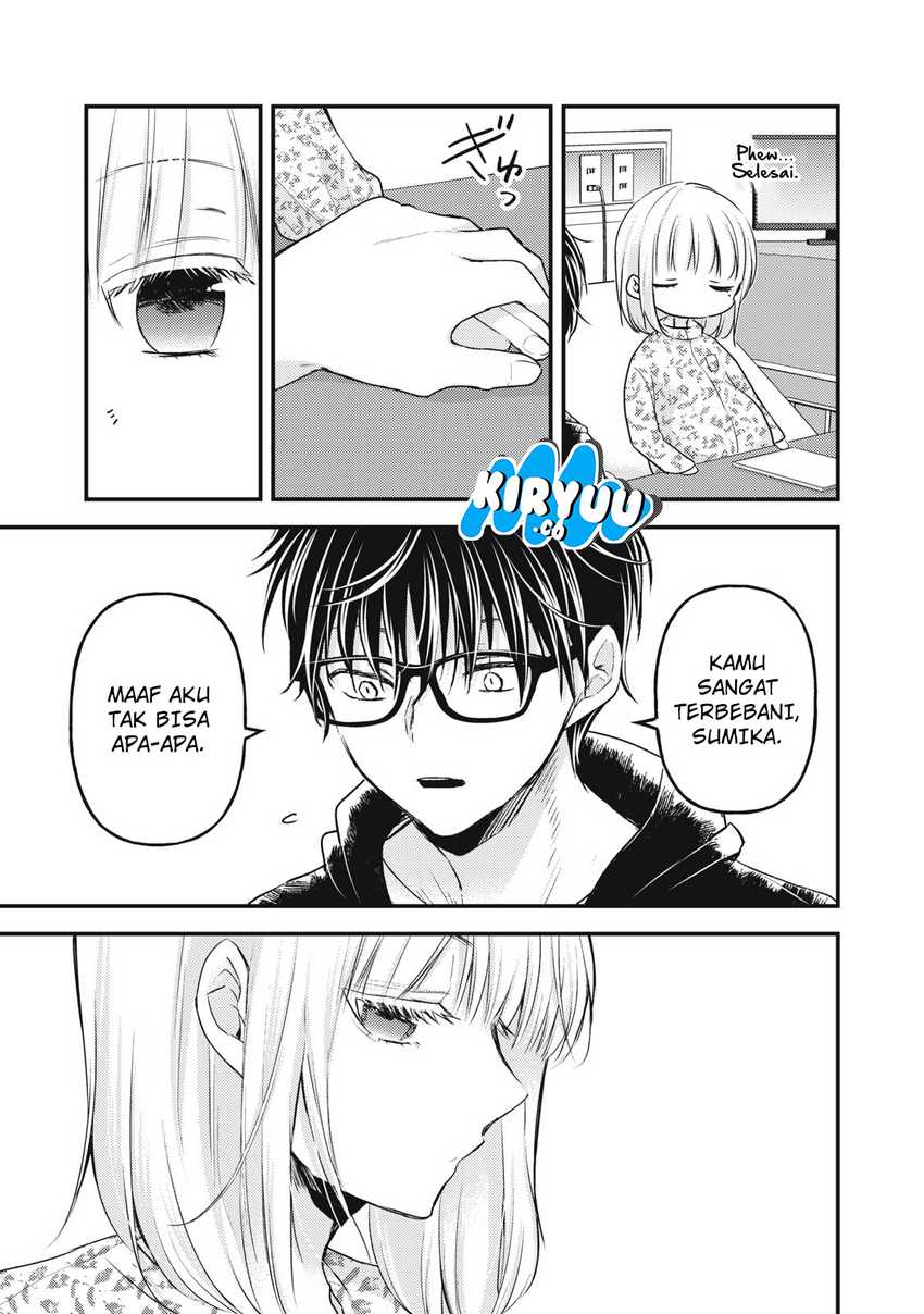 Mijuku na Futari de Gozaimasu ga Chapter 139 - halaman 8