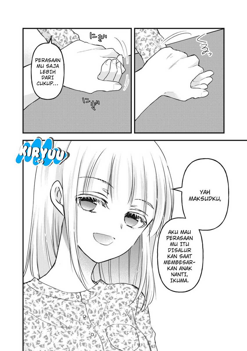 Mijuku na Futari de Gozaimasu ga Chapter 139 - halaman 9