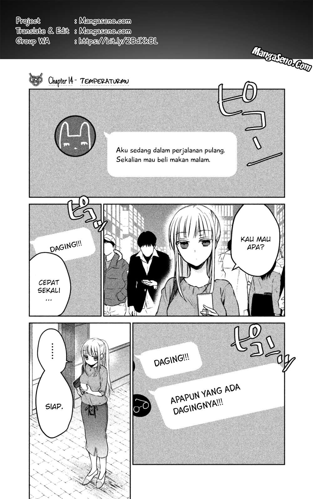 Mijuku na Futari de Gozaimasu ga Chapter 14 - halaman 1