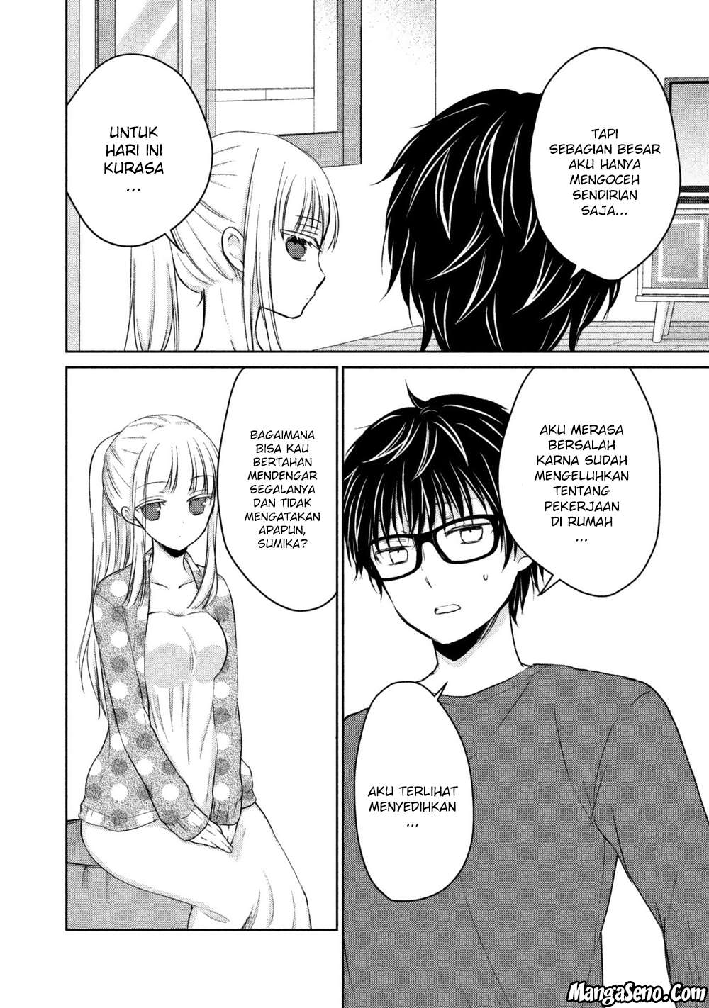 Mijuku na Futari de Gozaimasu ga Chapter 14 - halaman 10