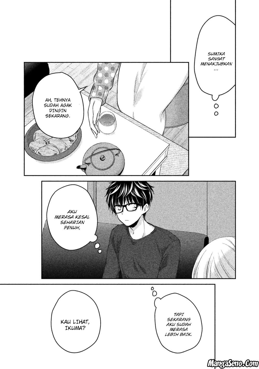 Mijuku na Futari de Gozaimasu ga Chapter 14 - halaman 15