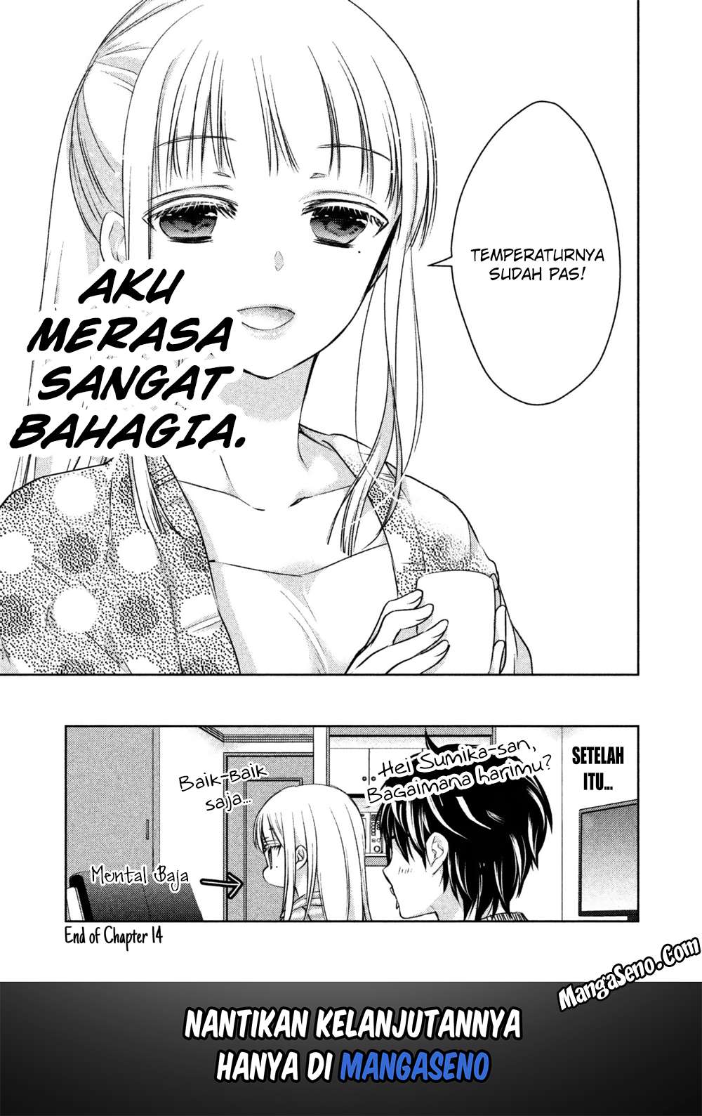 Mijuku na Futari de Gozaimasu ga Chapter 14 - halaman 16