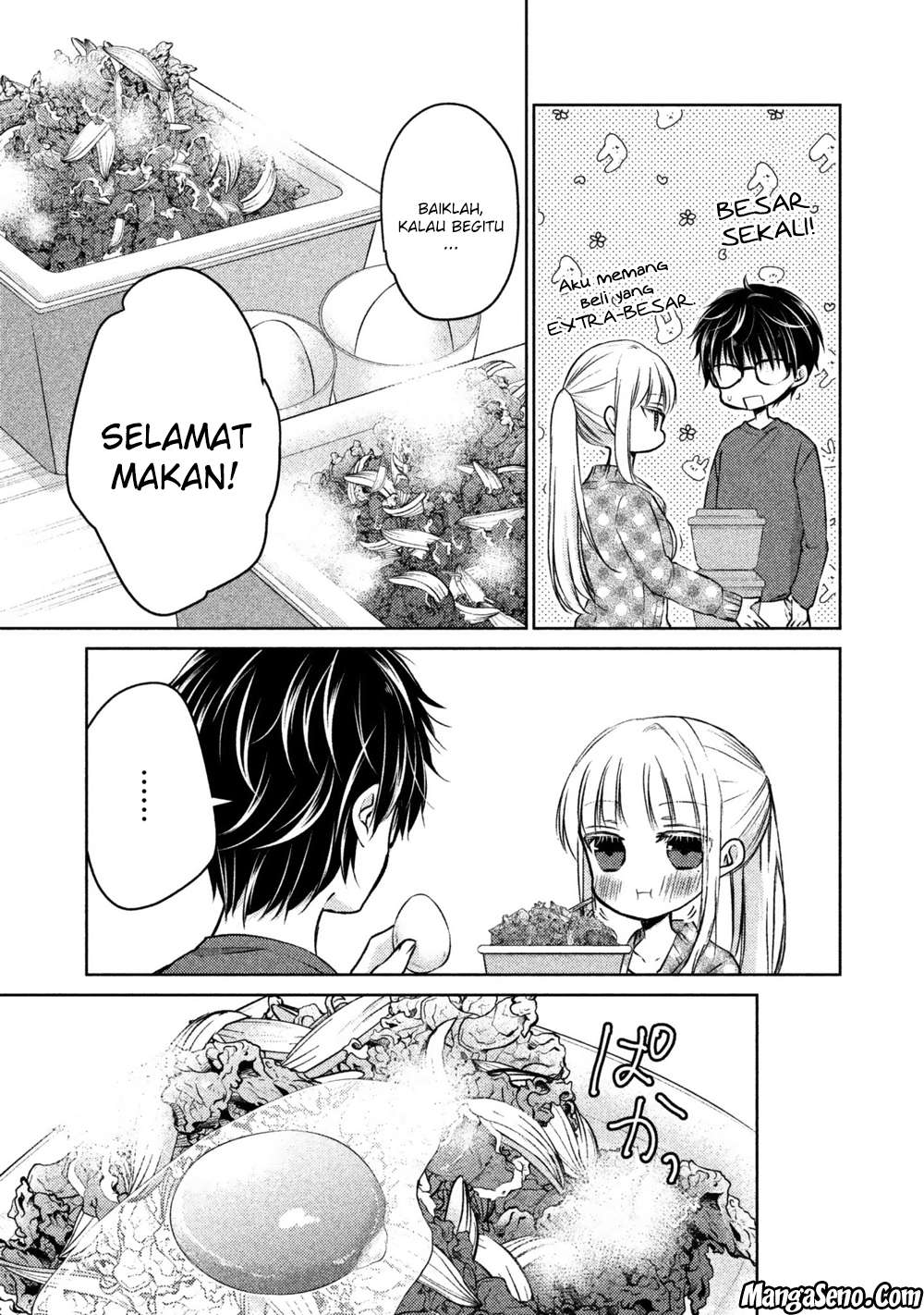 Mijuku na Futari de Gozaimasu ga Chapter 14 - halaman 3
