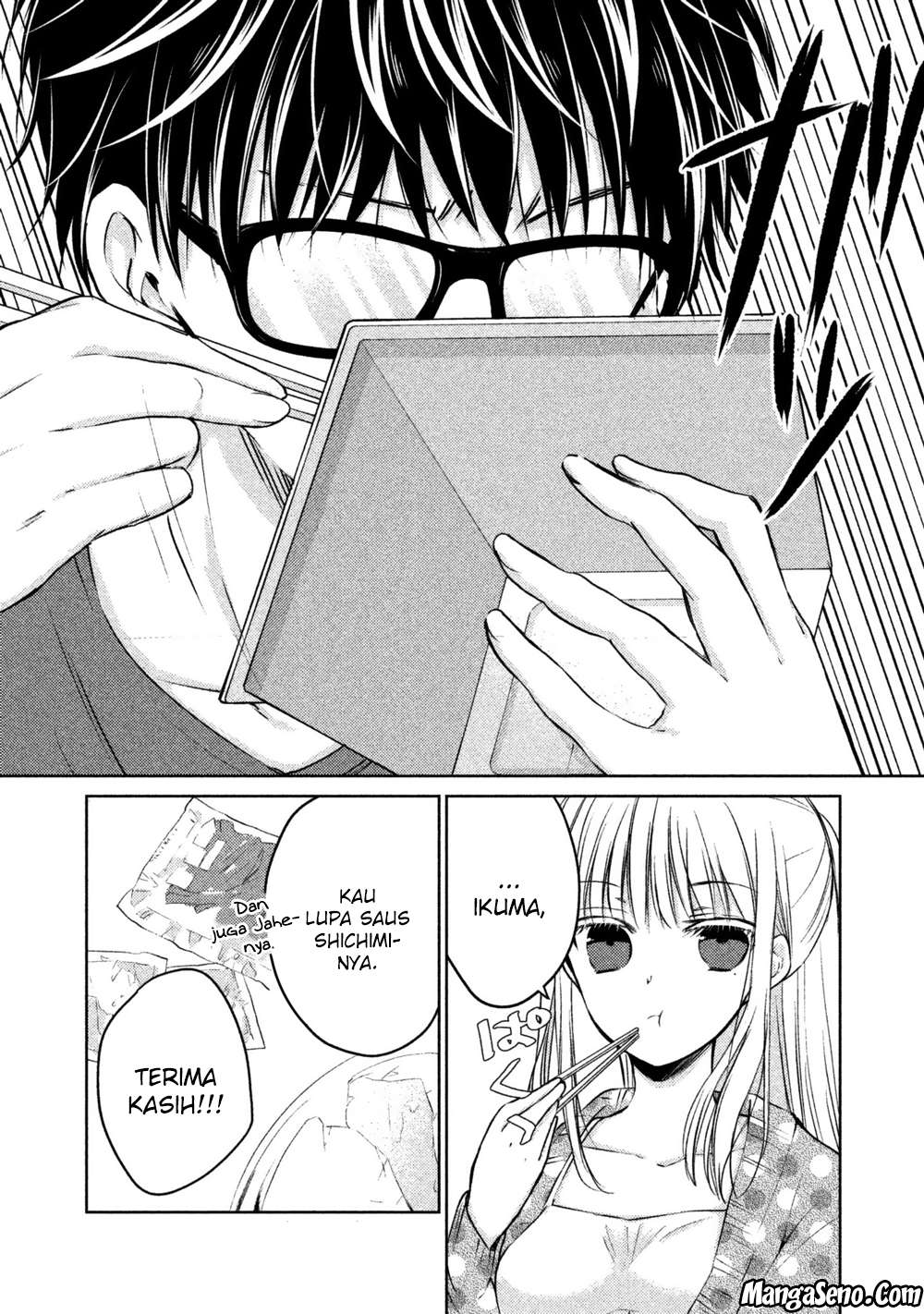 Mijuku na Futari de Gozaimasu ga Chapter 14 - halaman 4