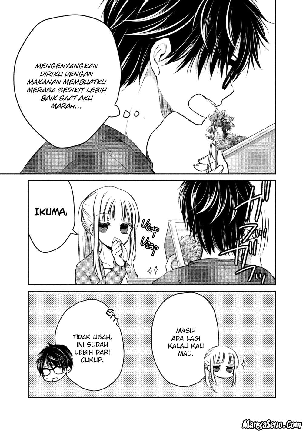 Mijuku na Futari de Gozaimasu ga Chapter 14 - halaman 5