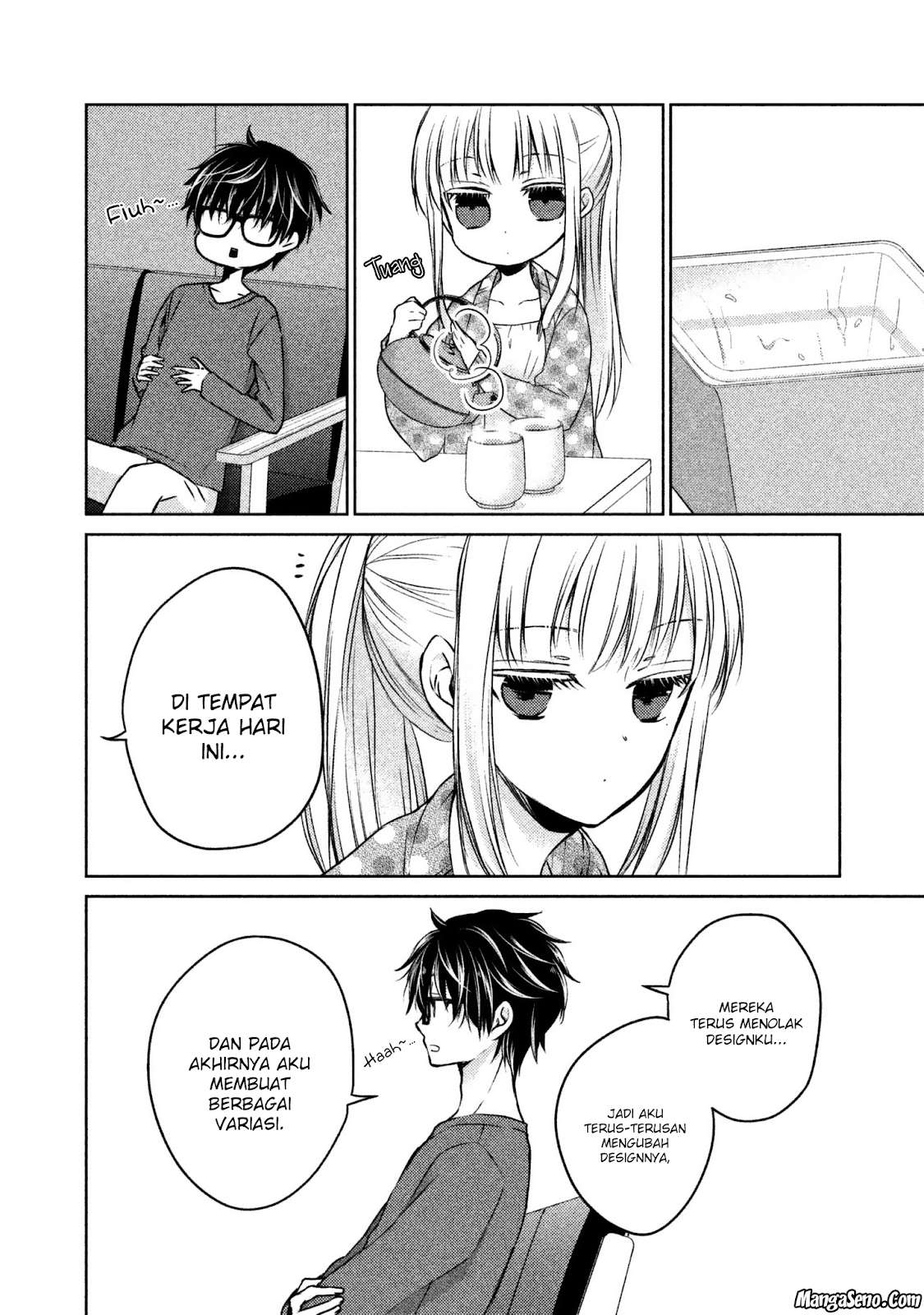 Mijuku na Futari de Gozaimasu ga Chapter 14 - halaman 6
