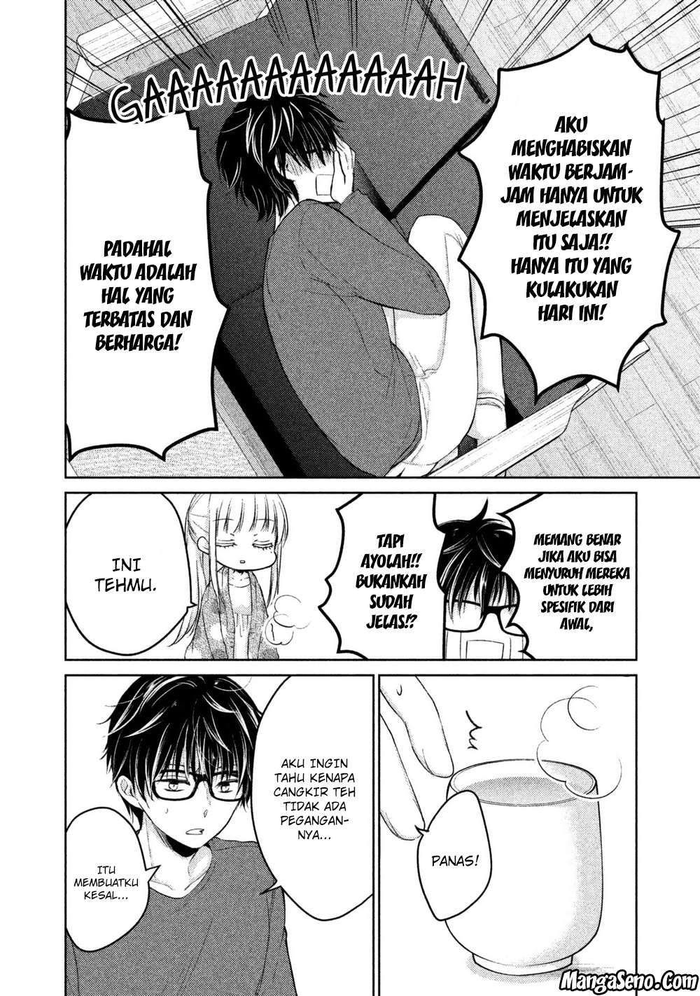 Mijuku na Futari de Gozaimasu ga Chapter 14 - halaman 8