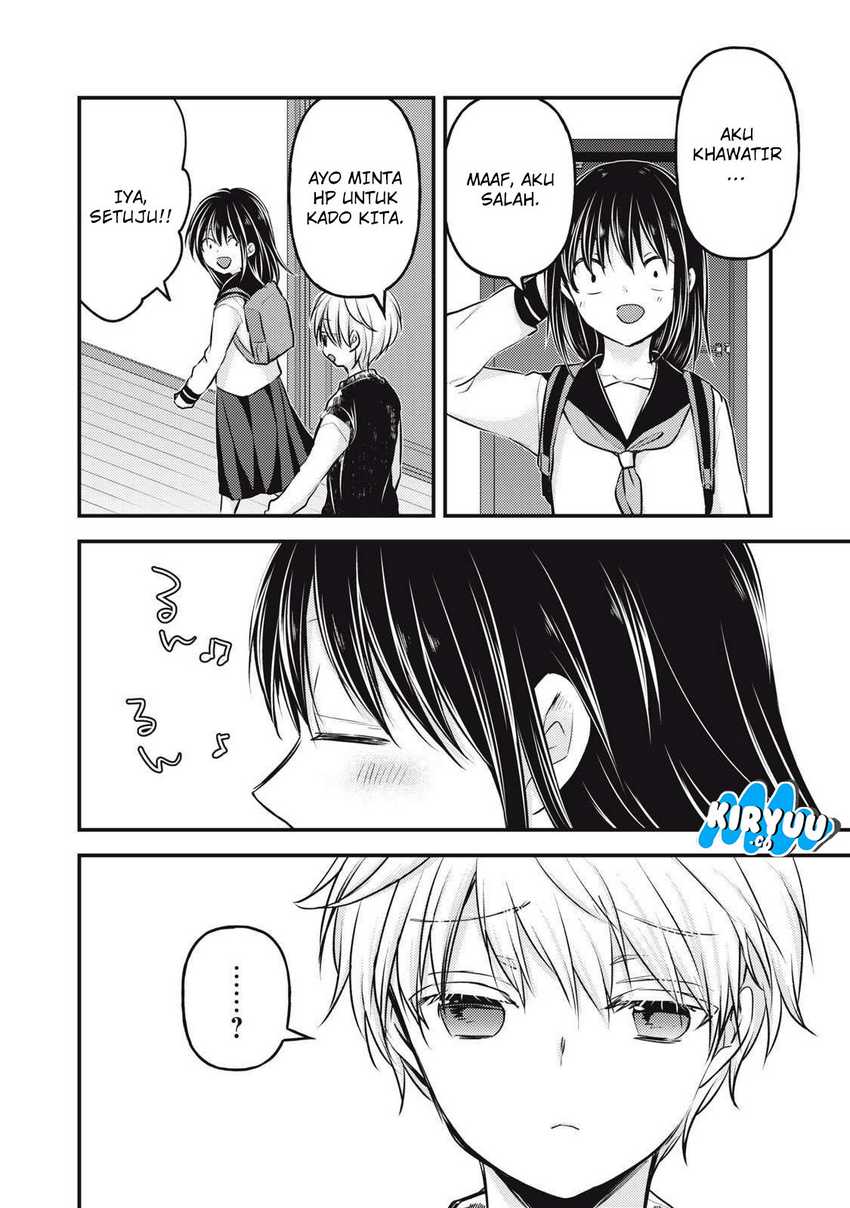 Mijuku na Futari de Gozaimasu ga Chapter 140 - halaman 11