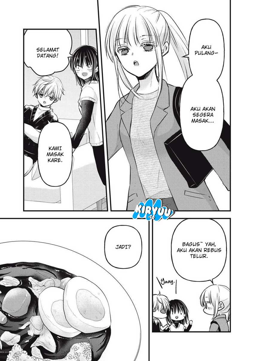 Mijuku na Futari de Gozaimasu ga Chapter 140 - halaman 12