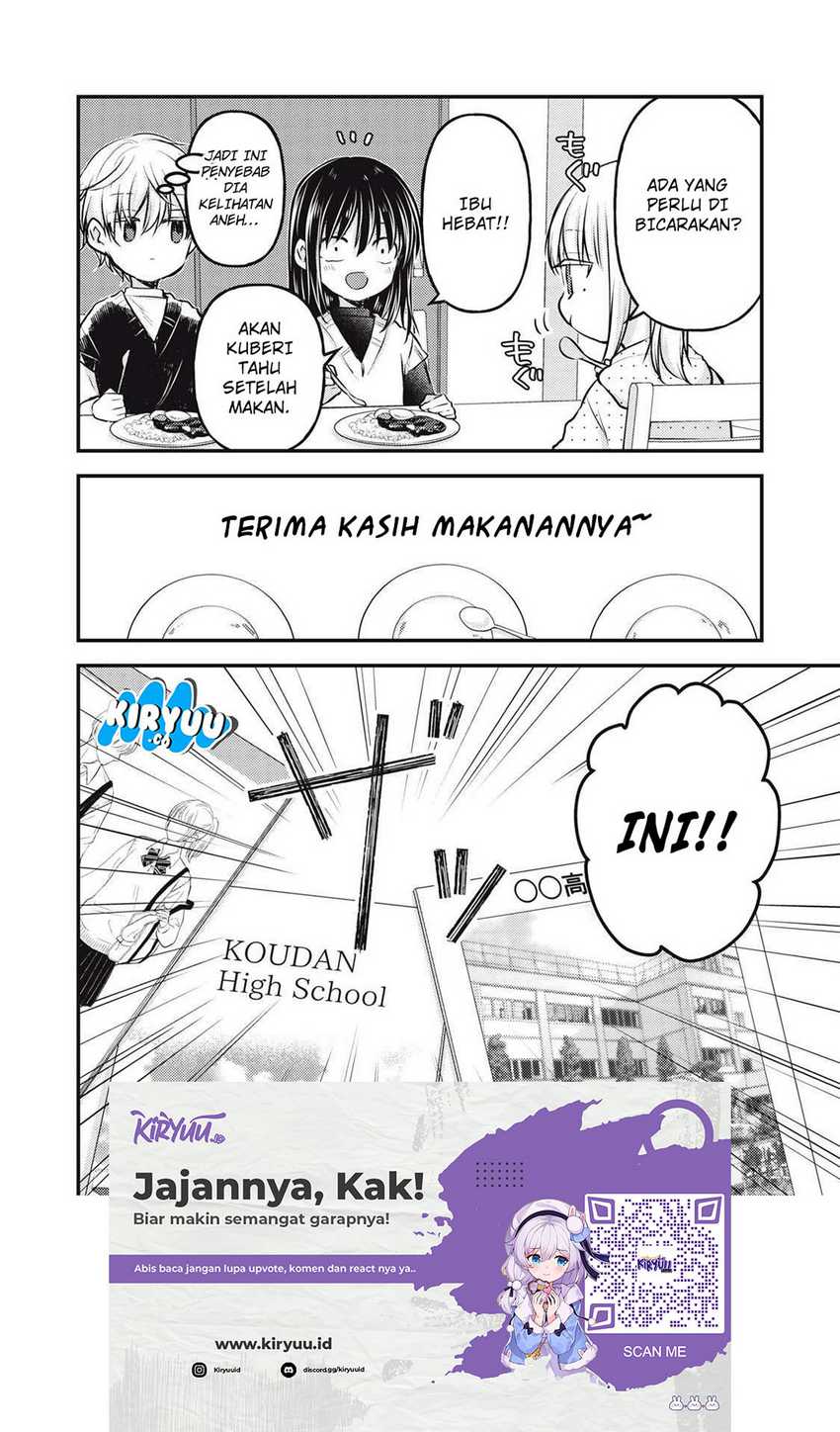Mijuku na Futari de Gozaimasu ga Chapter 140 - halaman 13