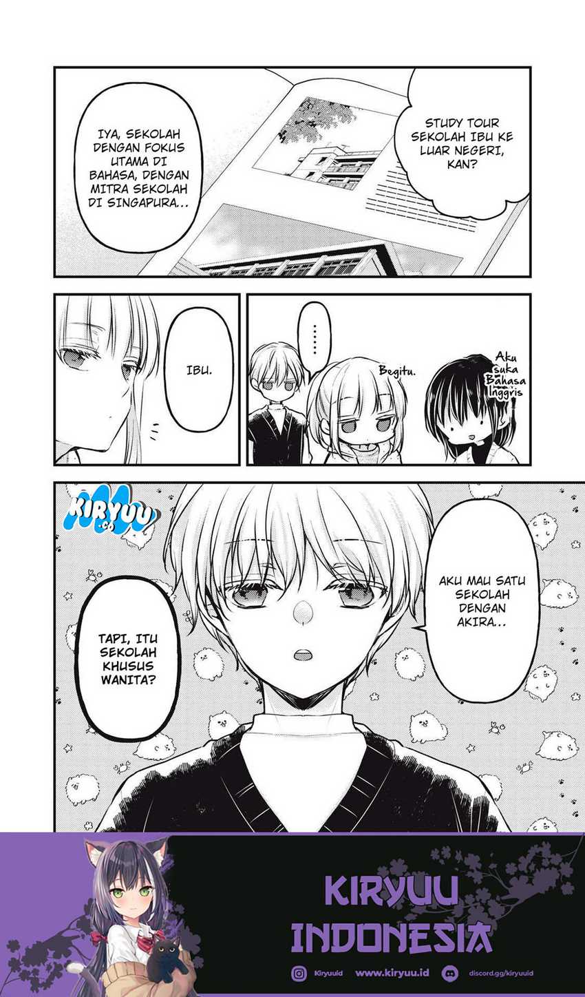 Mijuku na Futari de Gozaimasu ga Chapter 140 - halaman 17