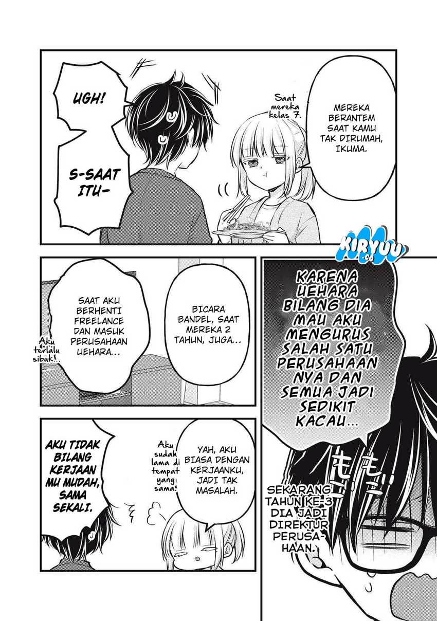 Mijuku na Futari de Gozaimasu ga Chapter 140 - halaman 5