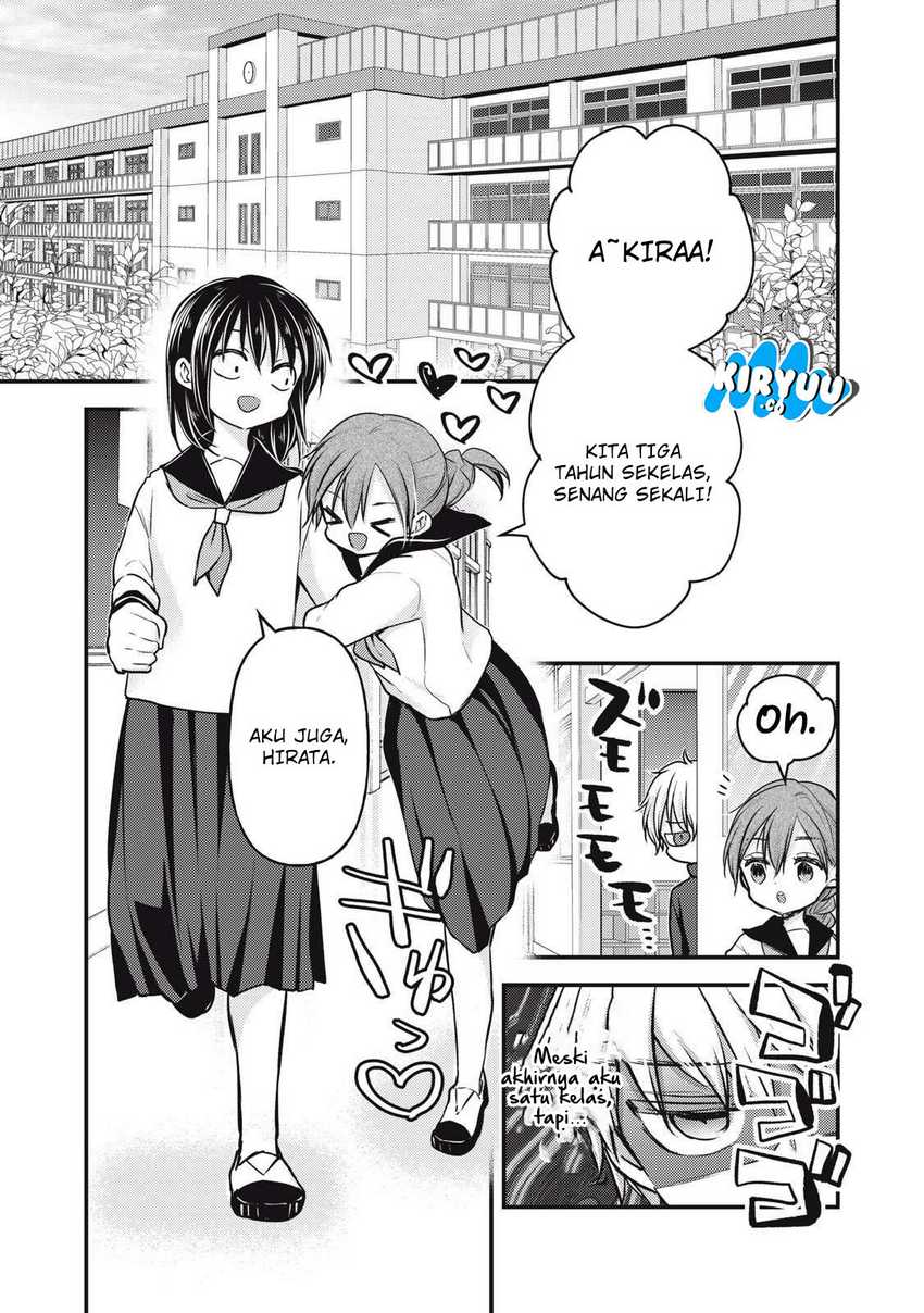 Mijuku na Futari de Gozaimasu ga Chapter 140 - halaman 8