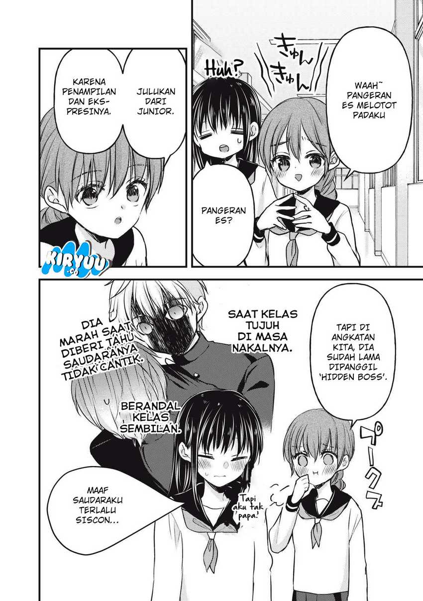 Mijuku na Futari de Gozaimasu ga Chapter 140 - halaman 9