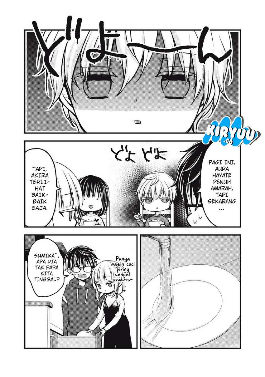 Mijuku na Futari de Gozaimasu ga Chapter 141 - halaman 13