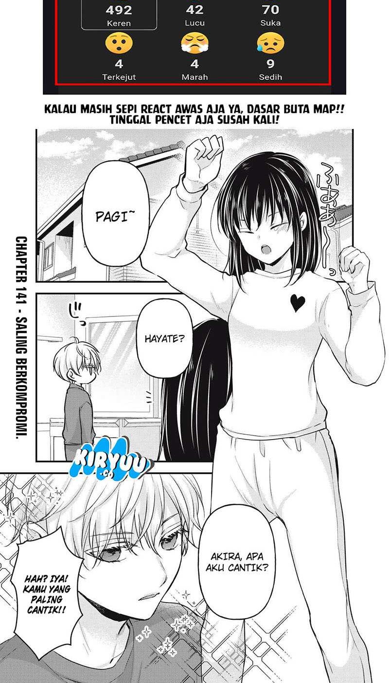 Mijuku na Futari de Gozaimasu ga Chapter 141 - halaman 2
