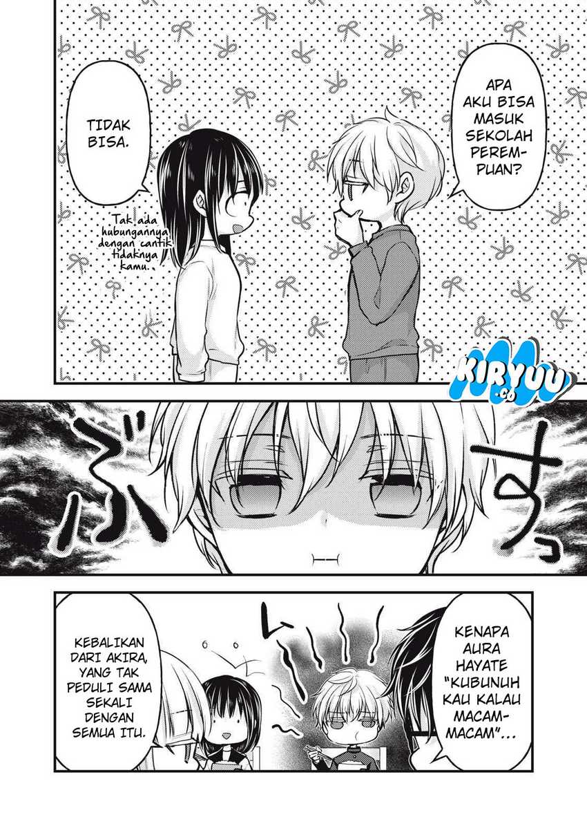 Mijuku na Futari de Gozaimasu ga Chapter 141 - halaman 3