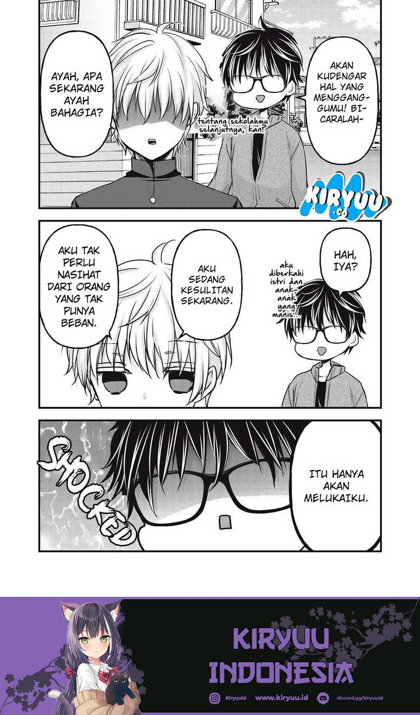 Mijuku na Futari de Gozaimasu ga Chapter 141 - halaman 5