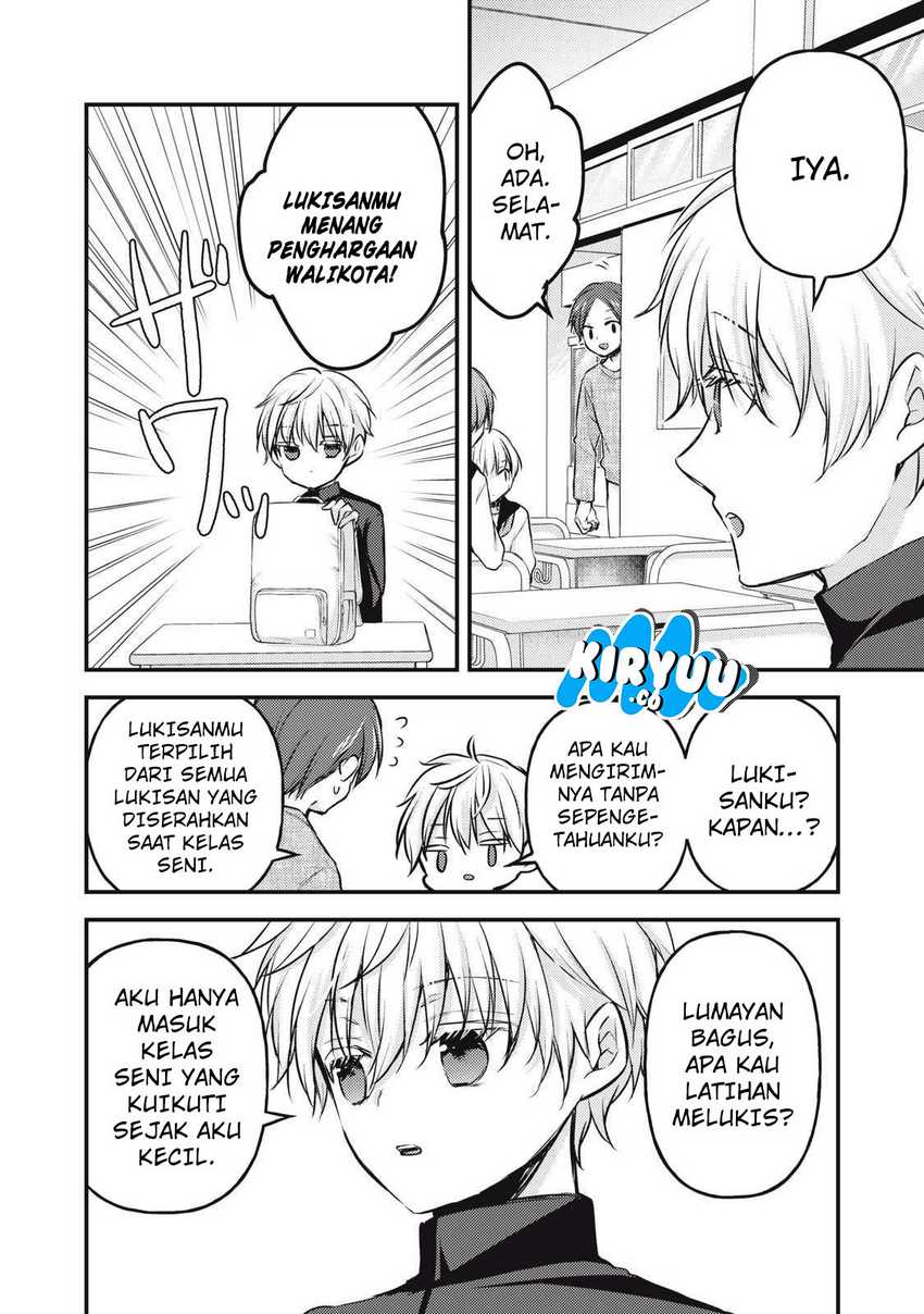 Mijuku na Futari de Gozaimasu ga Chapter 141 - halaman 7