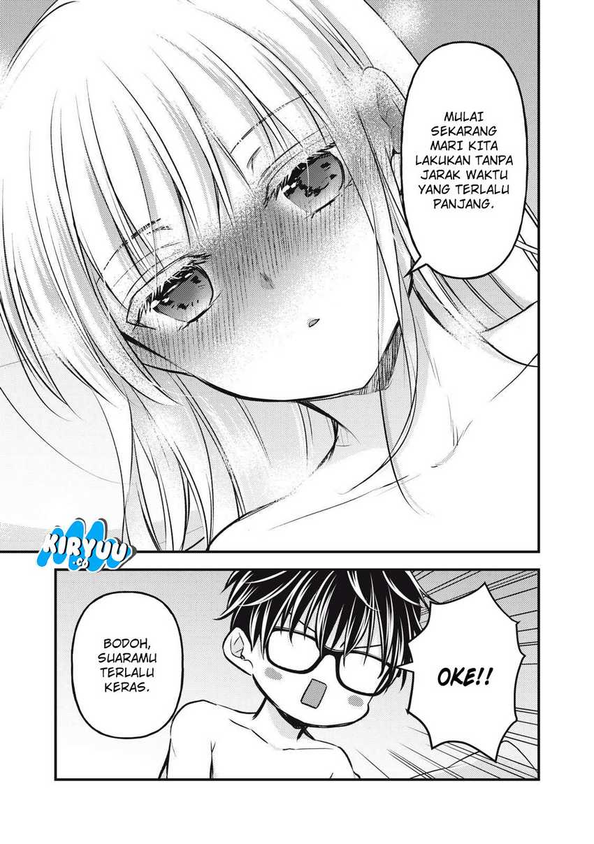 Mijuku na Futari de Gozaimasu ga Chapter 142 - halaman 13
