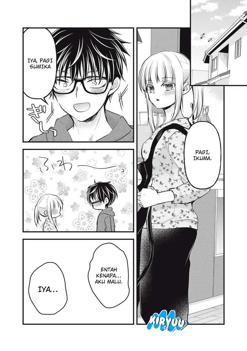 Mijuku na Futari de Gozaimasu ga Chapter 142 - halaman 14