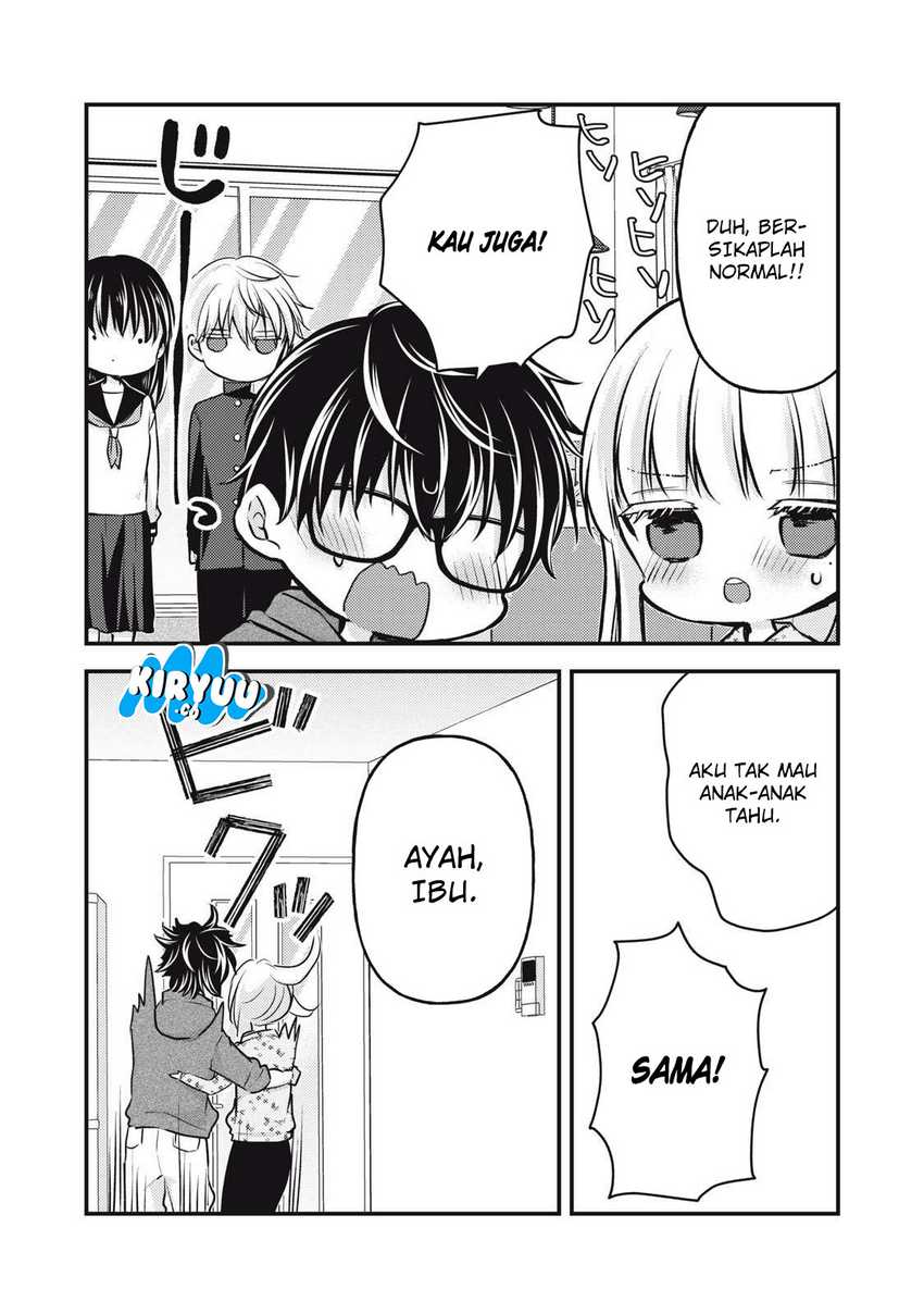 Mijuku na Futari de Gozaimasu ga Chapter 142 - halaman 15