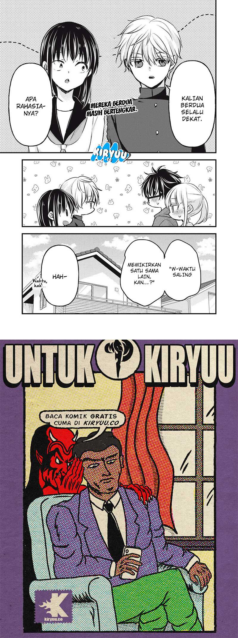Mijuku na Futari de Gozaimasu ga Chapter 142 - halaman 16
