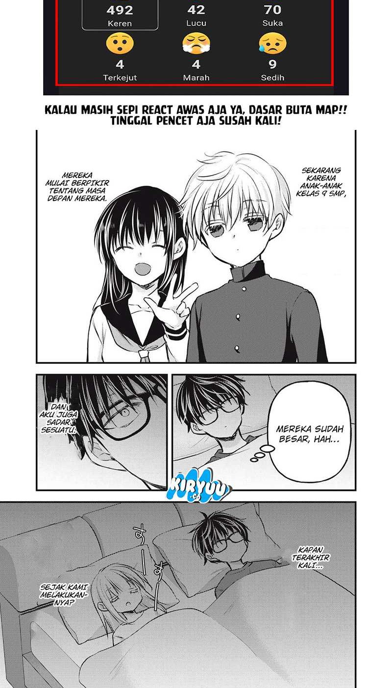Mijuku na Futari de Gozaimasu ga Chapter 142 - halaman 2