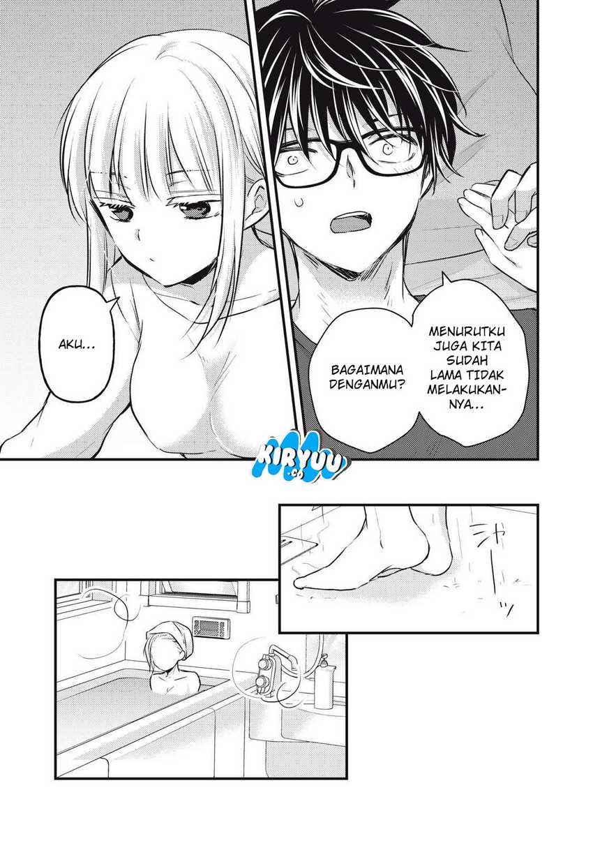 Mijuku na Futari de Gozaimasu ga Chapter 142 - halaman 5