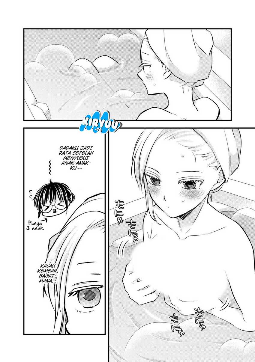 Mijuku na Futari de Gozaimasu ga Chapter 142 - halaman 6