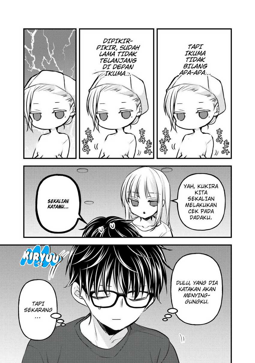 Mijuku na Futari de Gozaimasu ga Chapter 142 - halaman 7