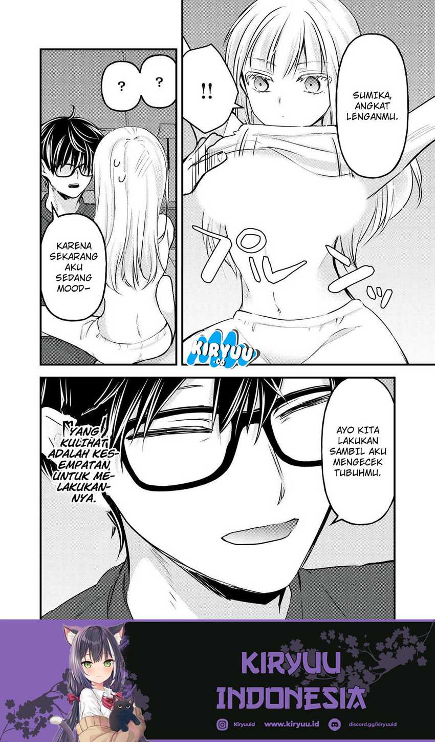 Mijuku na Futari de Gozaimasu ga Chapter 142 - halaman 8