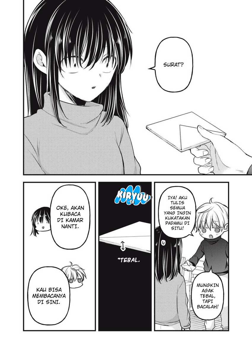 Mijuku na Futari de Gozaimasu ga Chapter 143 - halaman 11