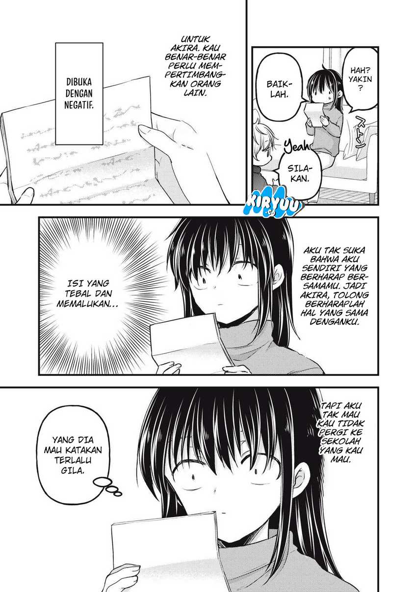 Mijuku na Futari de Gozaimasu ga Chapter 143 - halaman 12