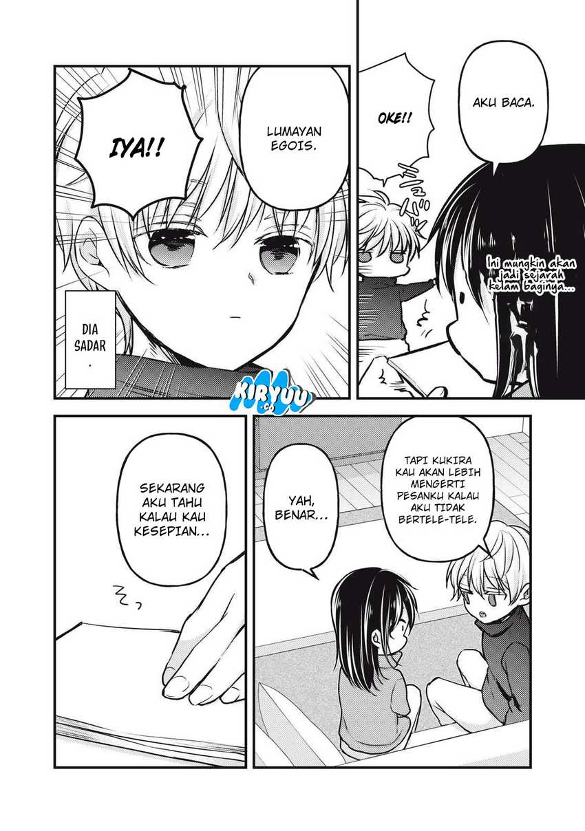 Mijuku na Futari de Gozaimasu ga Chapter 143 - halaman 13