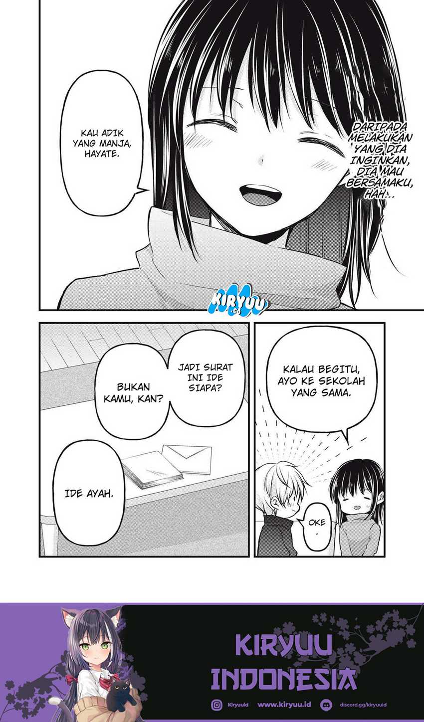 Mijuku na Futari de Gozaimasu ga Chapter 143 - halaman 15