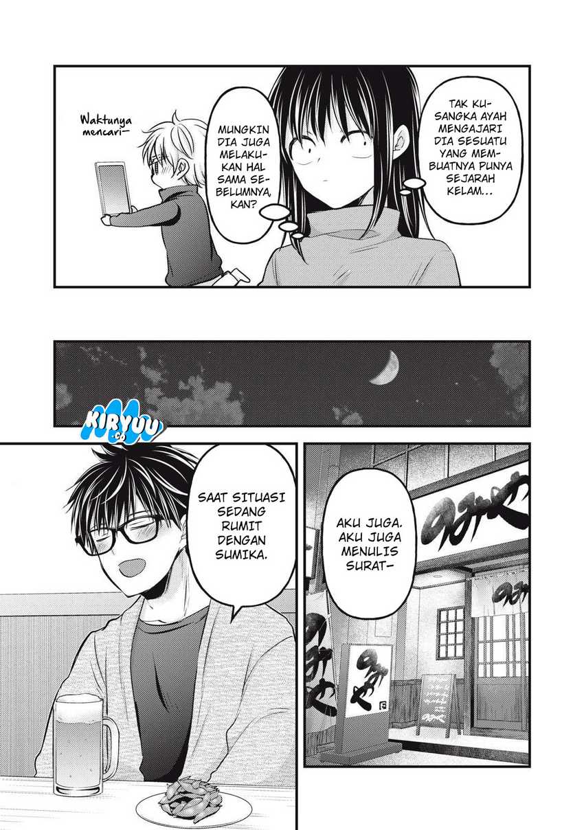 Mijuku na Futari de Gozaimasu ga Chapter 143 - halaman 16