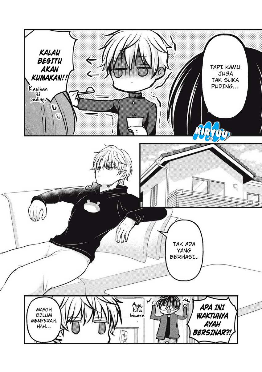 Mijuku na Futari de Gozaimasu ga Chapter 143 - halaman 7