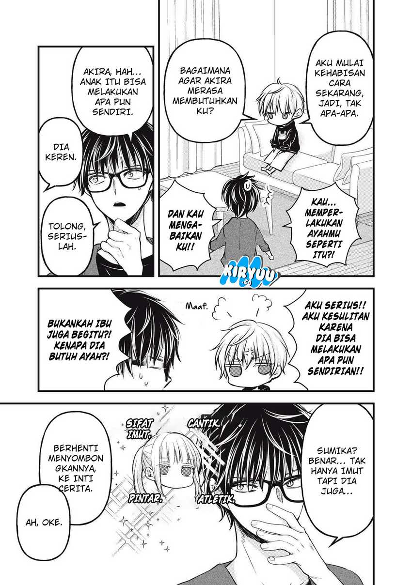 Mijuku na Futari de Gozaimasu ga Chapter 143 - halaman 8