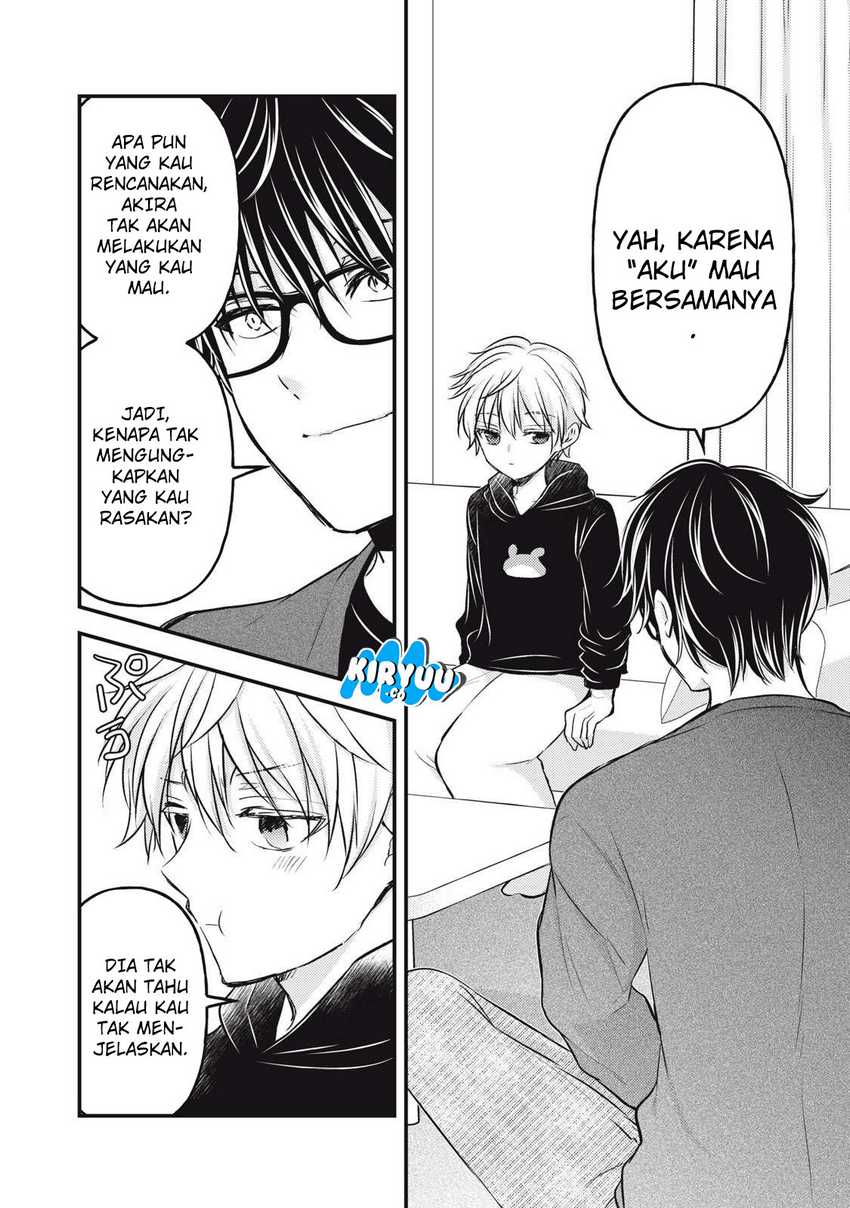 Mijuku na Futari de Gozaimasu ga Chapter 143 - halaman 9