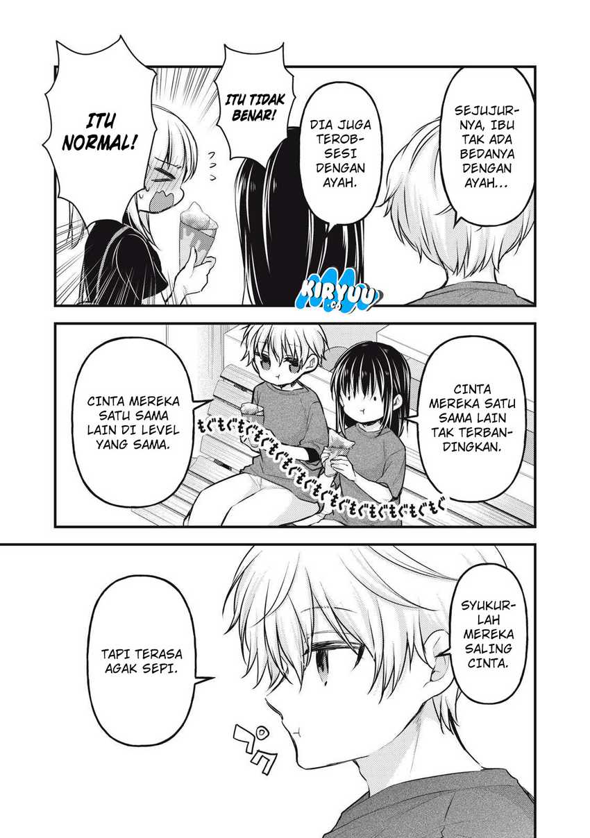 Mijuku na Futari de Gozaimasu ga Chapter 144 - halaman 12