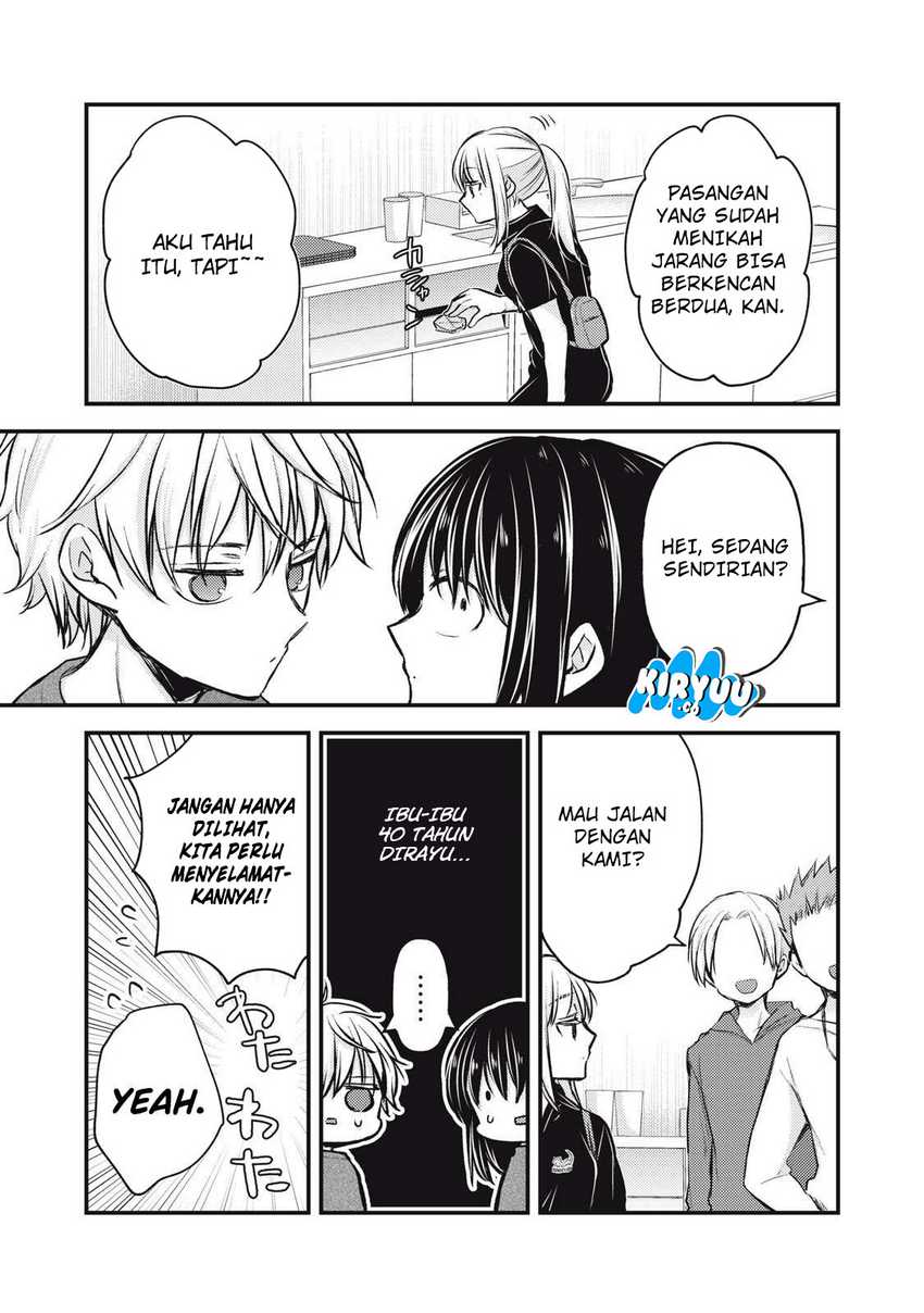 Mijuku na Futari de Gozaimasu ga Chapter 144 - halaman 14