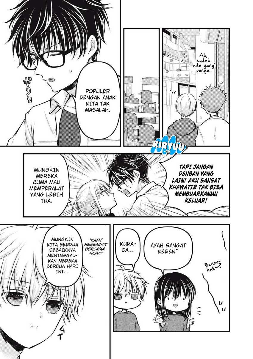 Mijuku na Futari de Gozaimasu ga Chapter 144 - halaman 16