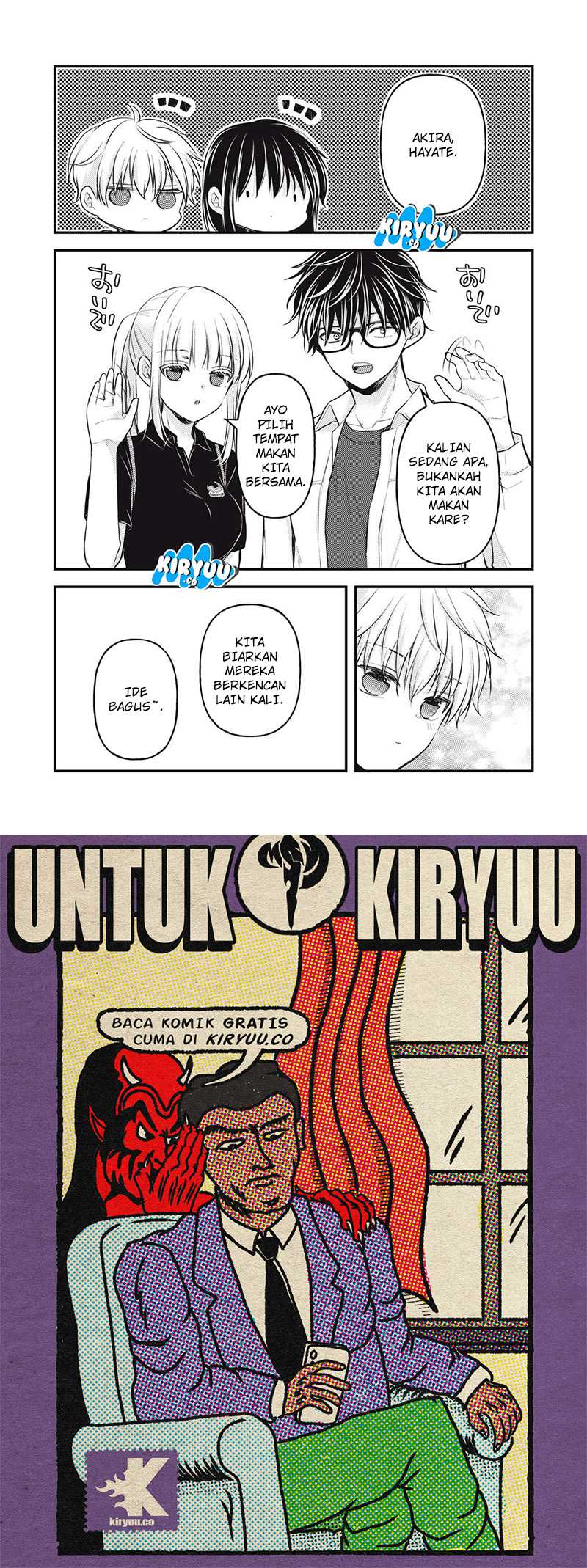 Mijuku na Futari de Gozaimasu ga Chapter 144 - halaman 17